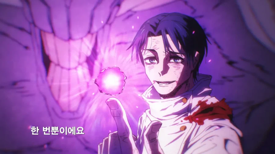 주술회전) ?? 이게 진짜 낭만이지_8.webp