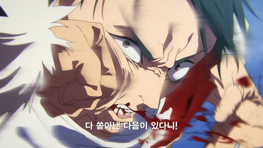 주술회전) ?? 이게 진짜 낭만이지_15.webp