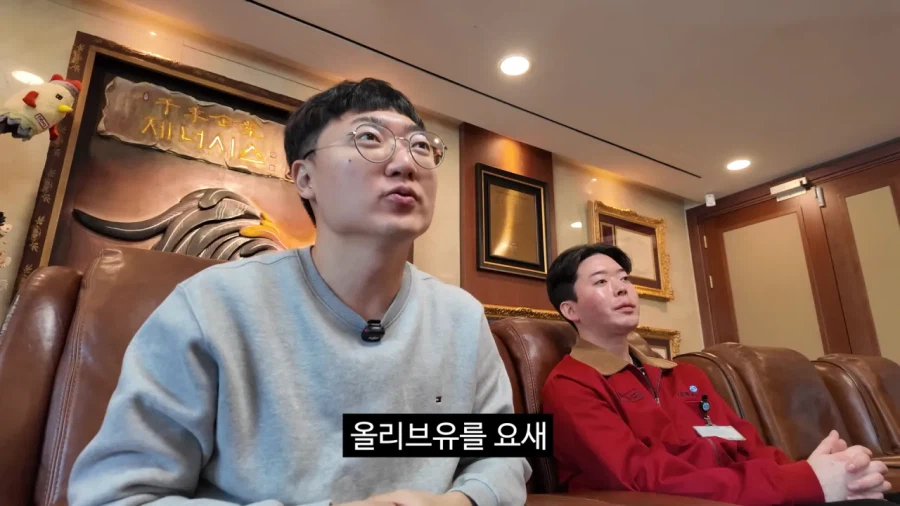 bbq 황금올리브 기름 바뀐 이유_1.webp