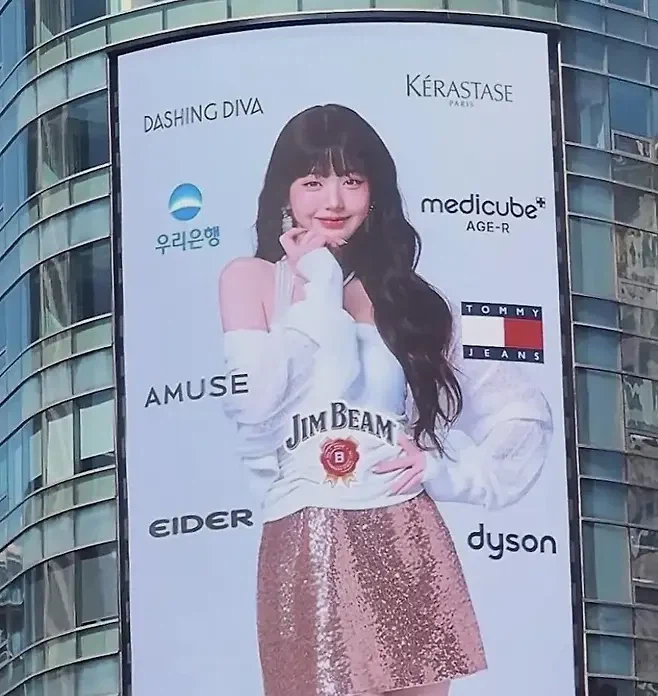 한 명에게 동시에 여러군데서 광고제의가 들어왔을 때 해결 방법_1.webp