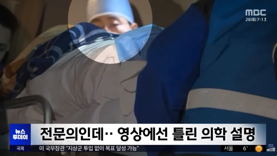 일주일만에 100만명 속인