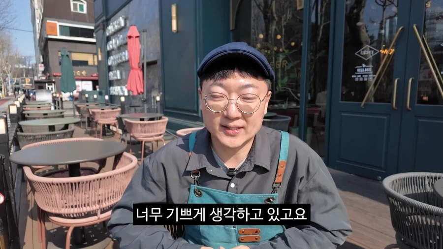 공무원 물이 아직 덜 빠진 충.... 아니 김선태_4.webp