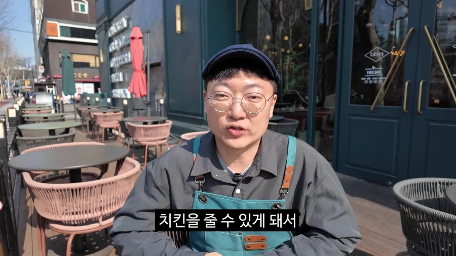 공무원 물이 아직 덜 빠진 충.... 아니 김선태_3.webp