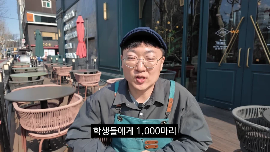 공무원 물이 아직 덜 빠진 충.... 아니 김선태_2.webp