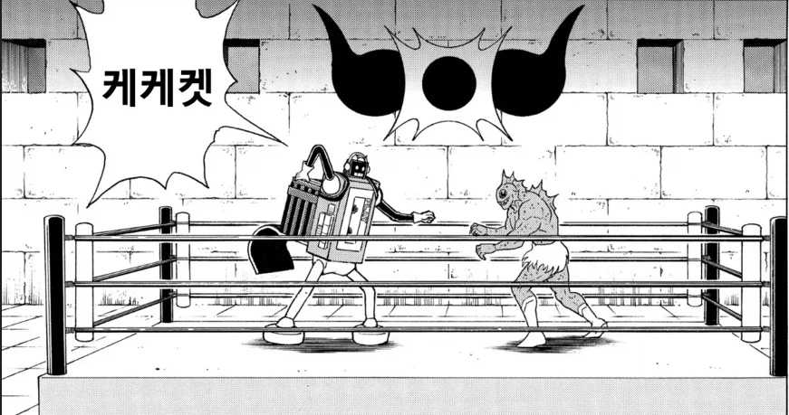 근육맨) 한동안은 까이는 게 일상이었던 정의초인_1.webp