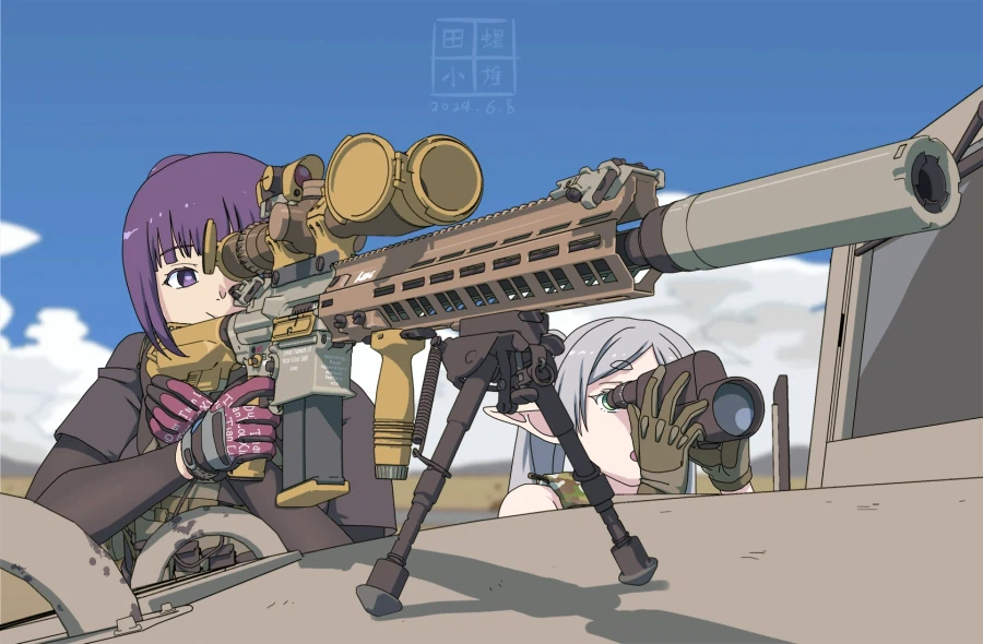 장송의 프리렌 1.01 + 1.02 + 2.toon_2.webp