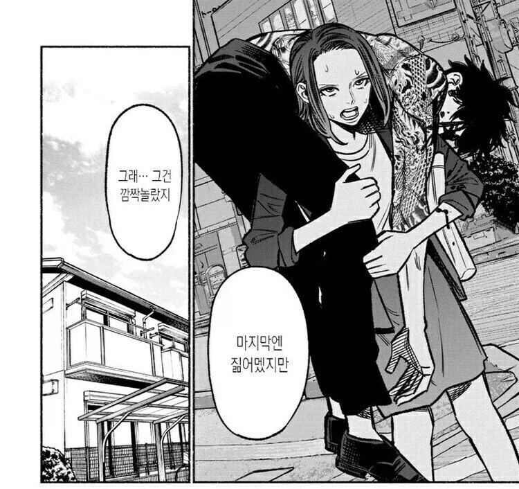 극주부도) 전설의 야쿠자 불사신 타츠의 아내 피지컬_4.webp