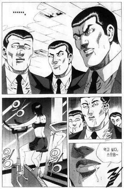 일본 vs 한국 성희롱 대사_7.webp