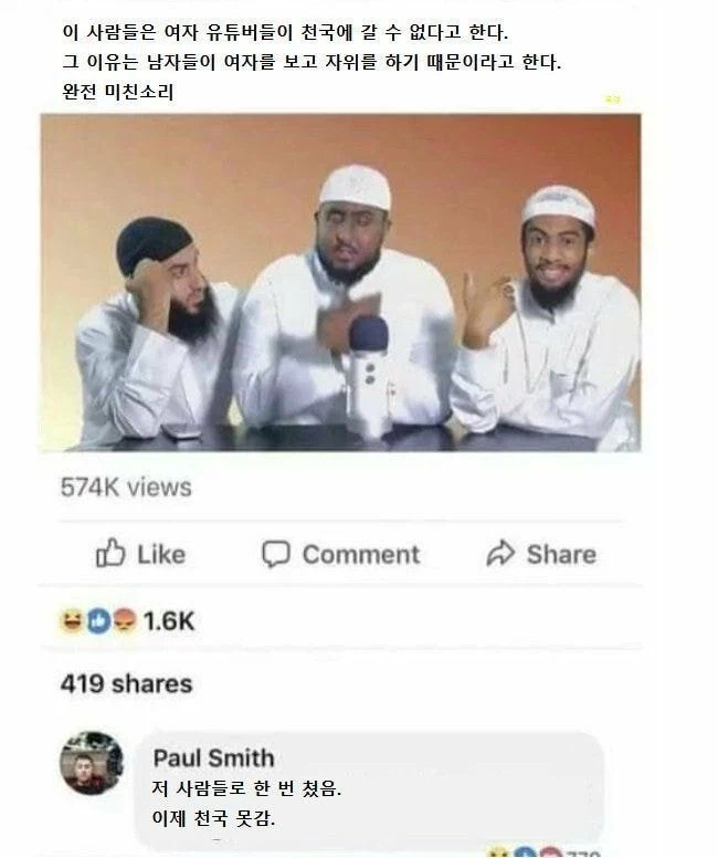 유튜브의 다크나이트_1.webp