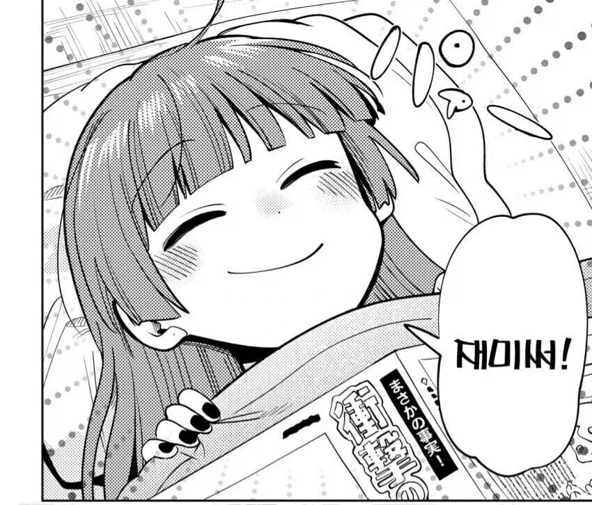 봇치) 노숙자 아님_5.webp