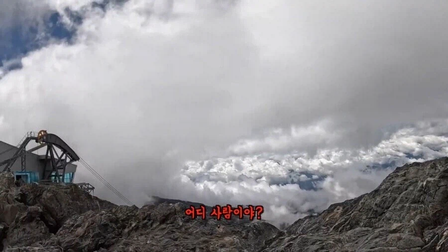 중남미에서 나홀로 코리안 검증 코스_1.webp