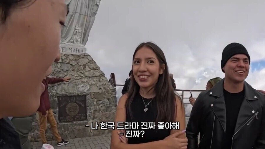 중남미에서 나홀로 코리안 검증 코스_3.webp