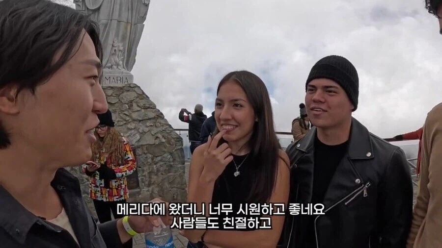 중남미에서 나홀로 코리안 검증 코스_6.webp