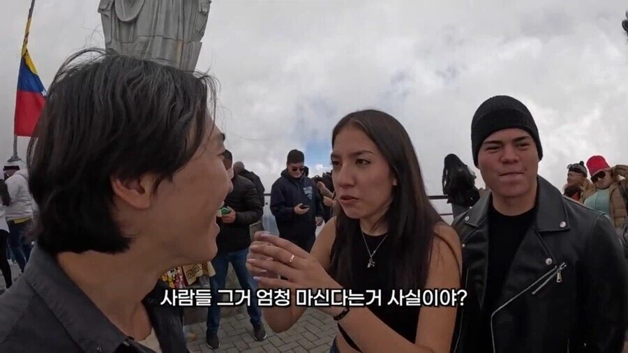 중남미에서 나홀로 코리안 검증 코스_8.webp