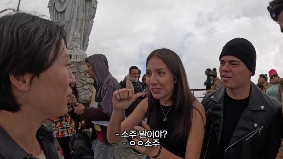 중남미에서 나홀로 코리안 검증 코스_9.webp