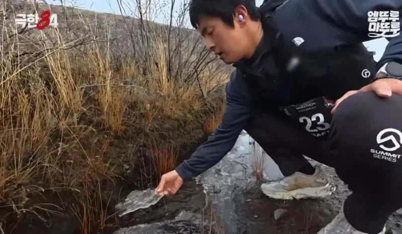 북극 마라톤 도중 목이 말랐던 기안84.jpg_9.webp
