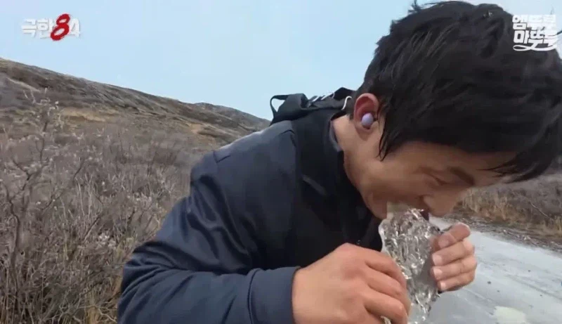 북극 마라톤 도중 목이 말랐던 기안84.jpg_10.webp