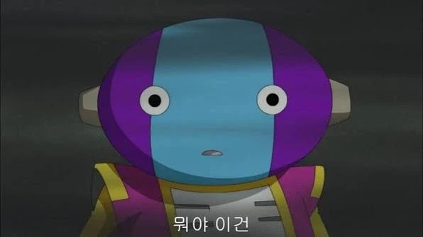 드래곤볼 슈퍼에 오해가 있는데_1.webp
