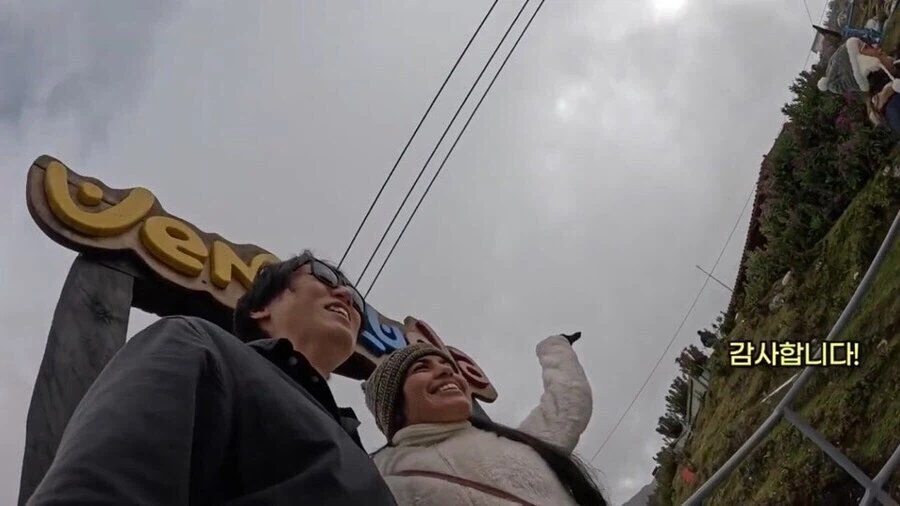 중남미에서 나홀로 코리안 검증 코스_12.webp