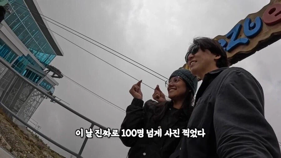 중남미에서 나홀로 코리안 검증 코스_14.webp