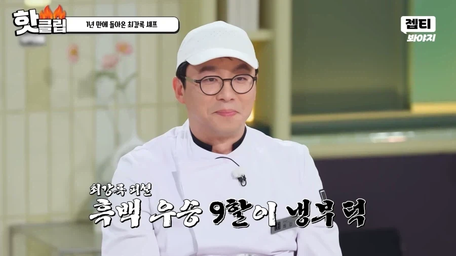 흑백 1등인데 인기가 없어서 서러운 맛피자.jpg_1.webp