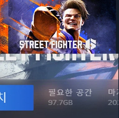 격겜 희안한 점_3.webp