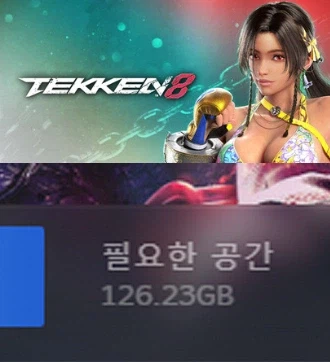 격겜 희안한 점_4.webp