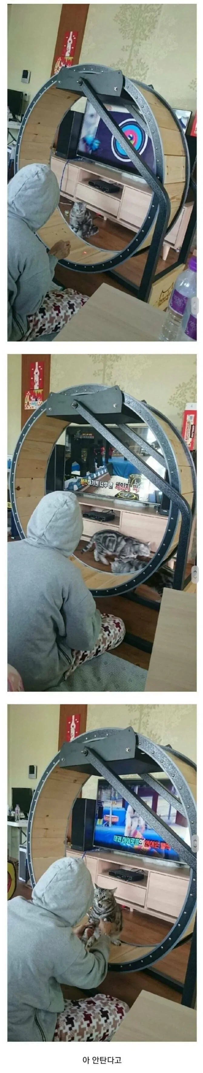 물건 사기 전에 무조건 물어봐야 되는 이유_1.webp