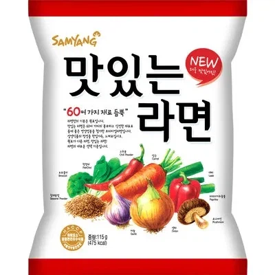삼양 맛있는라면의 장점:진짜 맛있음_1.webp