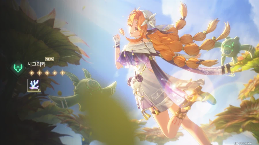 명조)나에게 후회 따윈 없었다_1.webp