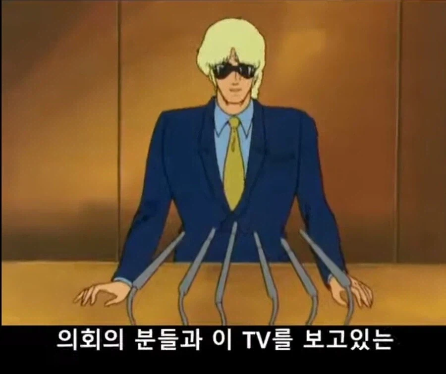 지금 까이고 있는 방송국들 문제 생긴듯한데? 갑자기 화면 전환되고 막_2.webp