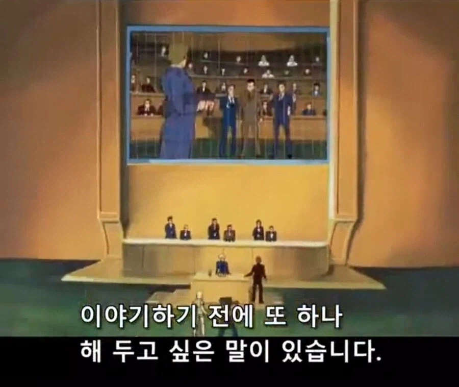 지금 까이고 있는 방송국들 문제 생긴듯한데? 갑자기 화면 전환되고 막_5.webp