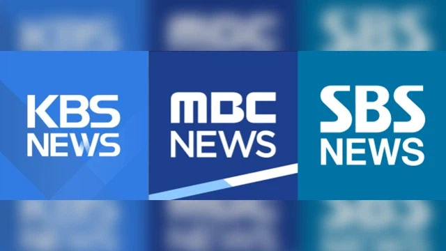 kbs니 sbs니 mbc니 서로 싸우지 말아요_1.webp