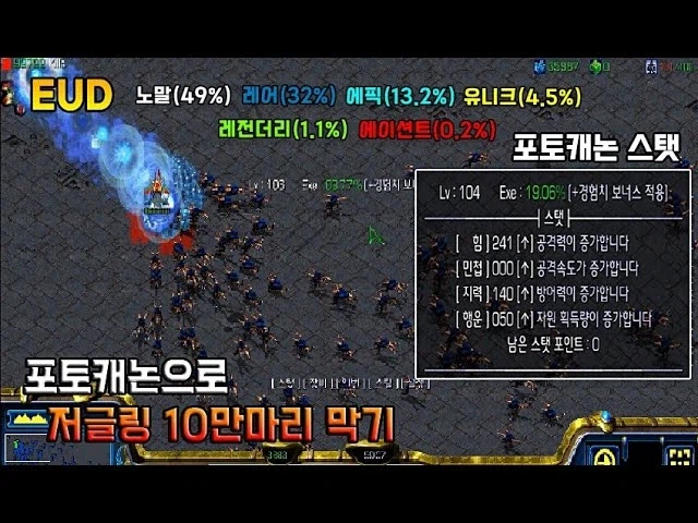 선조 임진왜란 대비못한게 반은 억까인 이유_1.webp