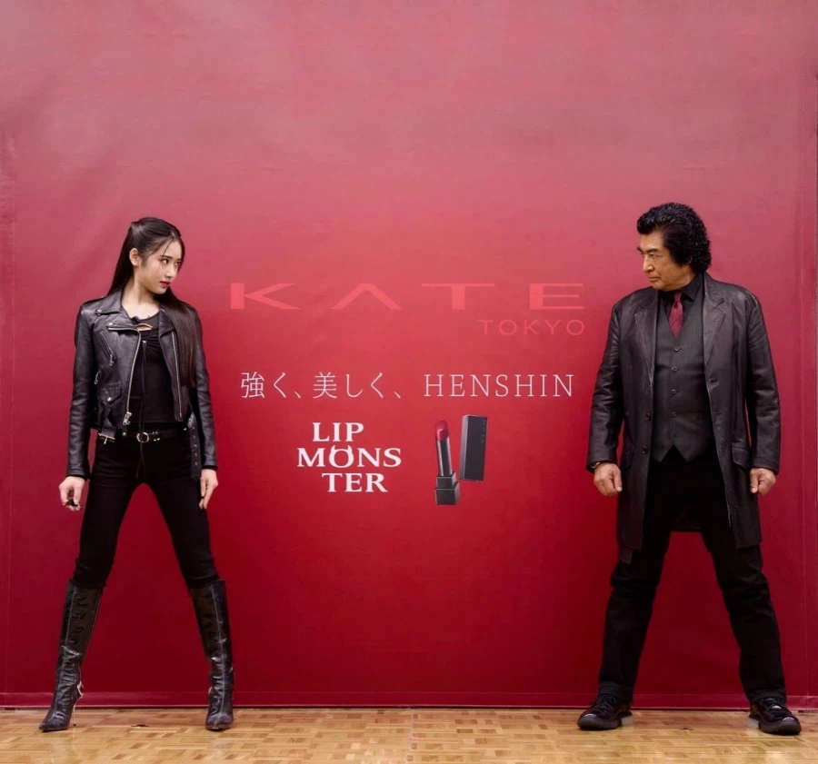 부녀의 포즈_1.webp