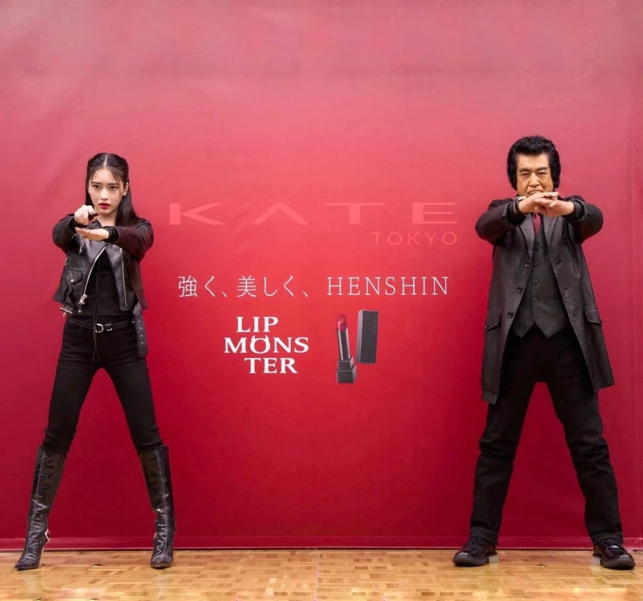 부녀의 포즈_2.webp