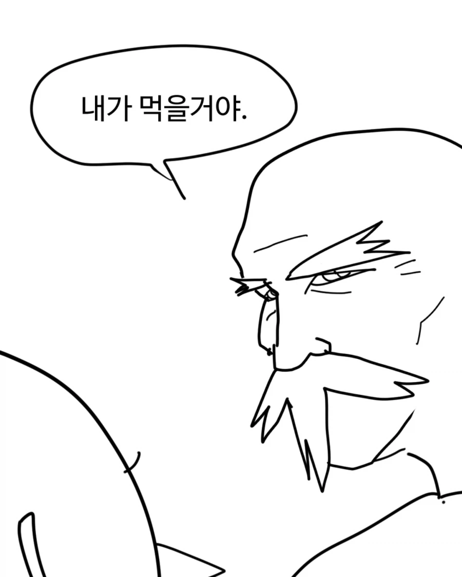 ㄹㅇ 찐 아빠와 아들 특 .jpg_4.webp