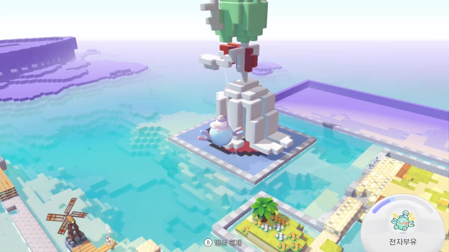 포코피아)해안마을 랜드마크 늘리기_5.webp