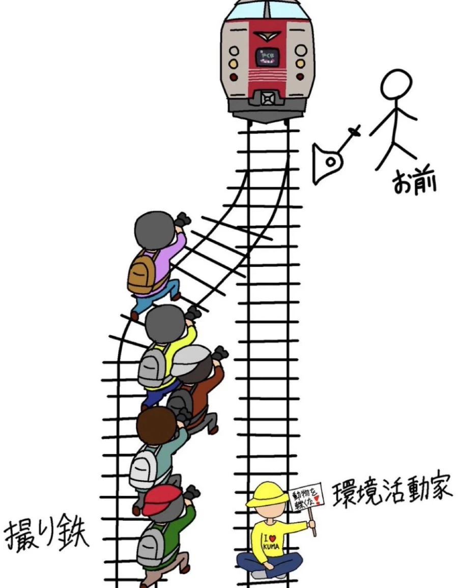 이 트롤리딜레마 좀 어렵네_1.webp