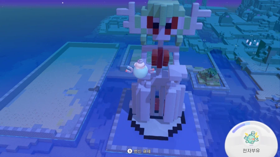 포코피아)해안마을 랜드마크 늘리기_6.webp