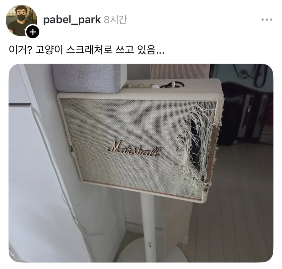 블루투스 스피커 이거 어떤가요.jpg_2.webp