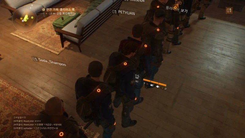 지금의 붉은사막과 맞먹은 10년전 갓겜..._1.webp