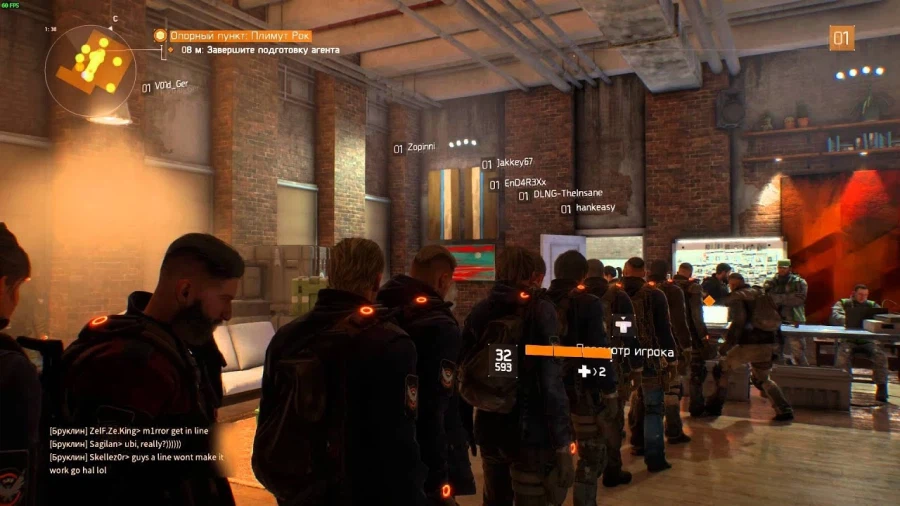 지금의 붉은사막과 맞먹은 10년전 갓겜..._2.webp