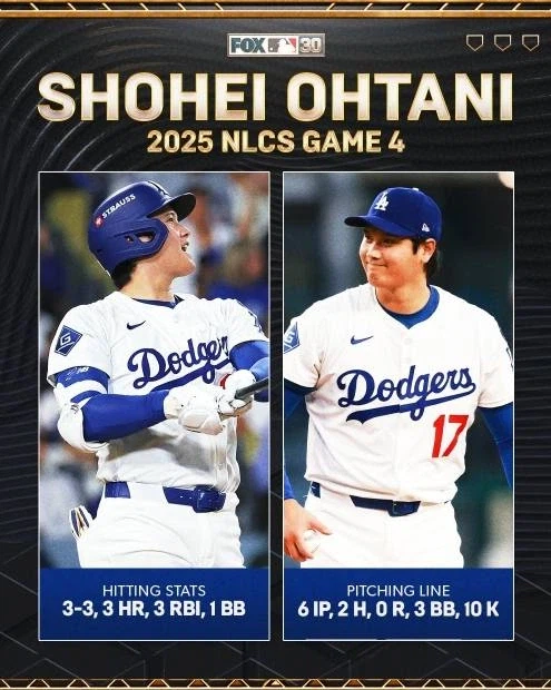 야구 투수 10K 3홈런_1.webp