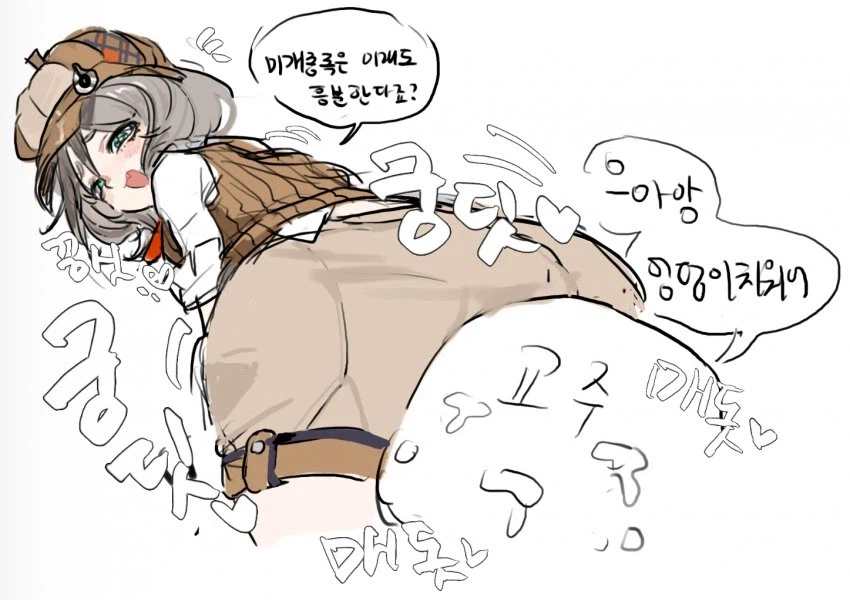 트릭컬)솔직히 하이디는 굉장히 귀엽다._3.webp