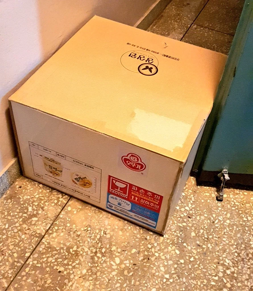 초거대 참깨라면_2.webp