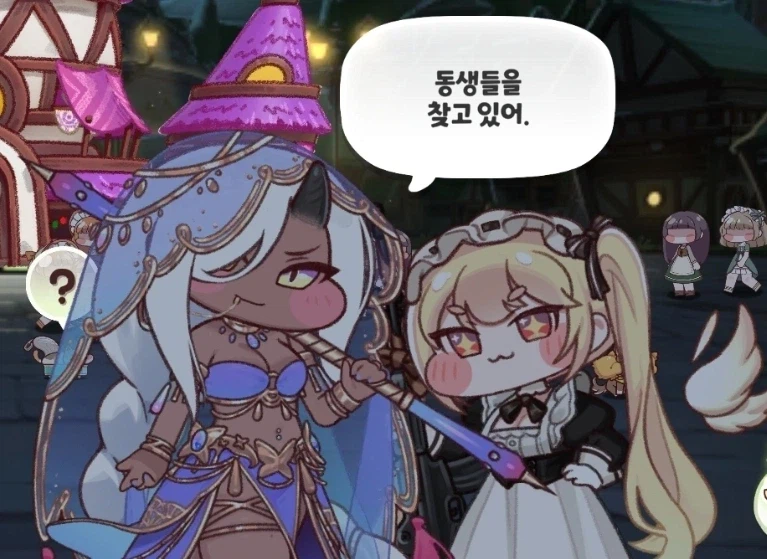 트릭컬) 테극으로 다시 확실해 진거_1.webp