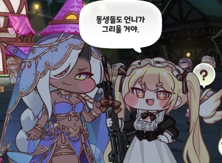 트릭컬) 테극으로 다시 확실해 진거_2.webp