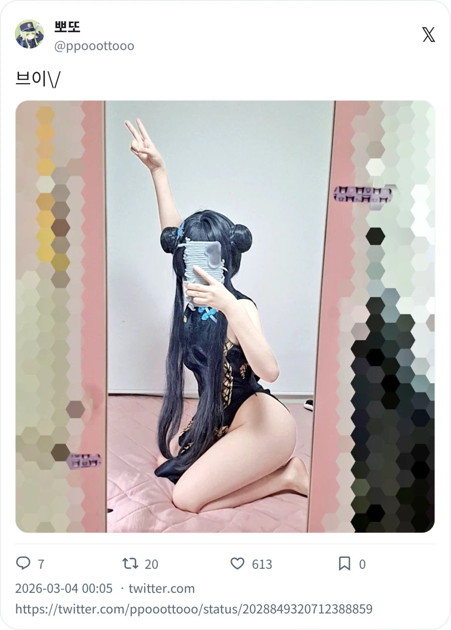 142cm 코스프레_4.webp