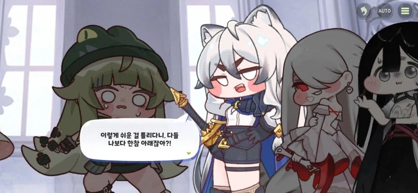 트릭컬)교주가 헌글몰라도 되는 이유_4.webp